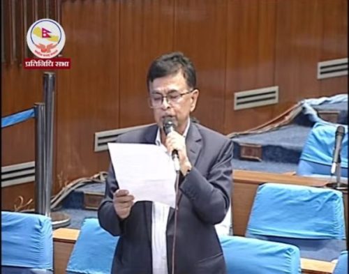 ‘जेनजी पुस्ता’को माग संवैधानिक रूपमा पूरा गर्नुपर्छः वरिष्ठ उपाध्यक्ष पाण्डे