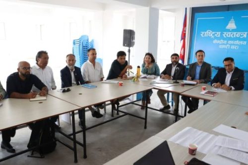 जेनजी आन्दोलनमा संलग्न आफ्ना कार्यकर्ता बचाउन लाग्दैनौंः रास्वपा