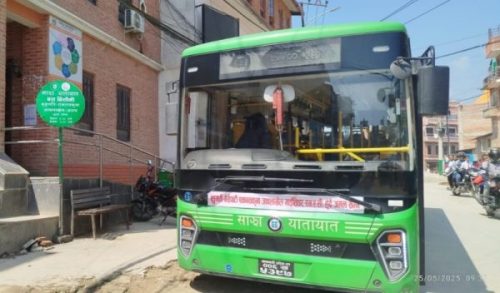 साझा यातायातद्वारा काठमाडौं-नारायणगढ बस सेवा सुरु
