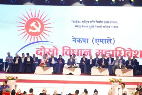 एमालेका पार्टी सदस्य ६ लाख ६२ हजार