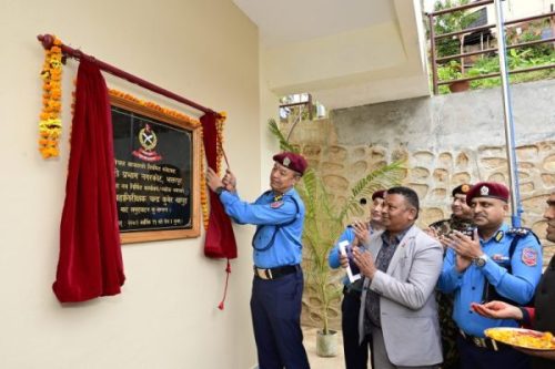 नगरकोट प्रहरी प्रभागको नयाँ भवन सञ्चालनमा