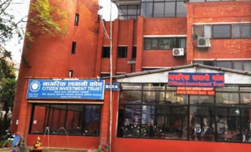 नयाँ कर्मचारीले जीवन बिमा कोषमा नपुग रकम जम्मा गर्नुपर्ने