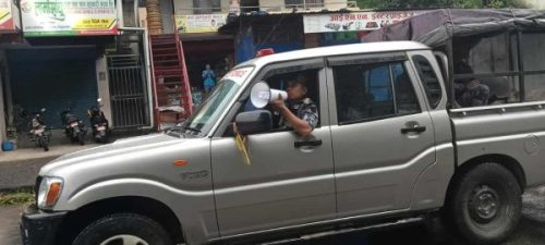 तीन दिनका लागि  काठमाडौं उपत्यका भित्रिने र बाहिरिने सवारी साधन बन्द