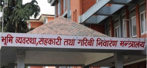 दोषी देखिएका सहकारी सञ्चालक वा कर्मचारीको सम्पत्ति लिलामी गरी बचतकर्ताको रकम फिर्ता गरिने