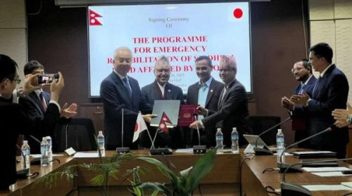 बिपी राजमार्ग पुनर्निर्माणका लागि जापानले २ अर्ब ६० करोड अनुदान दिने