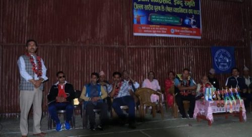 म्याग्दीको सिङ्गामा बहुउद्देश्यीय कवर्डहल निर्माण