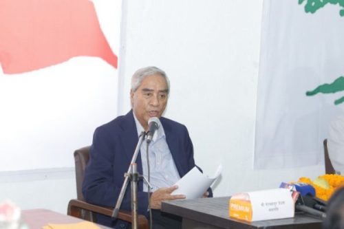 केन्द्रीय समिति बैठकमा देउवाले सुनाए आफूले गरेका कामको फेहरिस्त