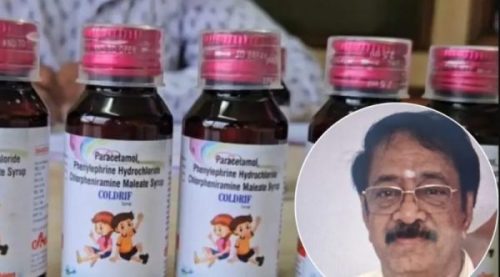 भारतमा २१ बालबालिकाको मृत्यु प्रकरणमा औषधि कम्पनीका मालिक पक्राउ