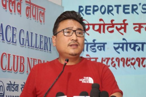 जेनजीका नाममा भइरहेको अराजकता राज्यले नियन्त्रण नगरे आफूहरु अघि बढ्ने नेविसंघको चेतावनी