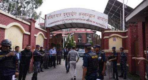अख्तियारका प्रमुख आयुक्त राईलाई राजीनामा दिन जेनजीको दवाव