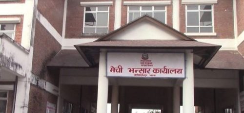 १९ खर्ब बराबरको वस्तु आयात हुँदा २ खर्ब ७७ अर्बको निर्यात