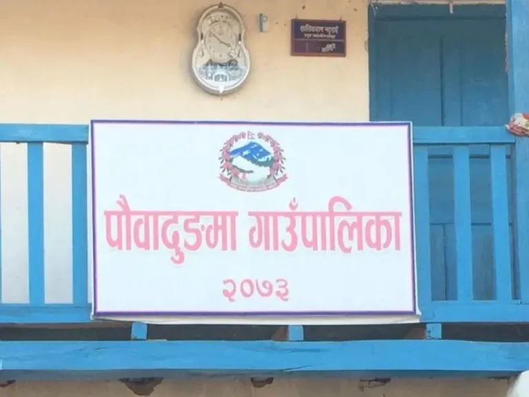 पौवादुङमा प्रभावकारी बन्दै ‘नवजात शिशु भविष्य सुरक्षा’ कार्यक्रम