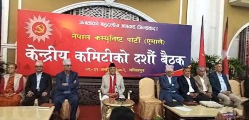 एमाले महाधिवेशन मंसिर २७ देखि २९ सम्म पोखरा गर्न ओलीको प्रस्ताव