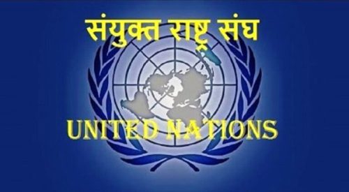 सन् २०१४ देखि भूमध्यसागरमा ३२ हजार भन्दा बढी आप्रवासीको मृत्यु