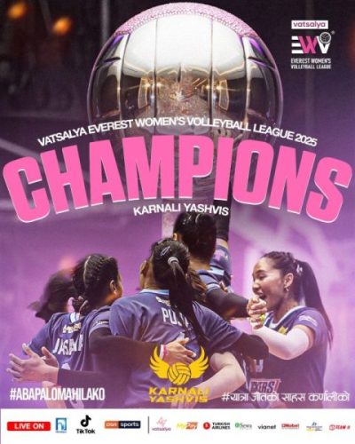 कर्णालीलाई एभरेष्ट महिला भलिबल लिगको उपाधि
