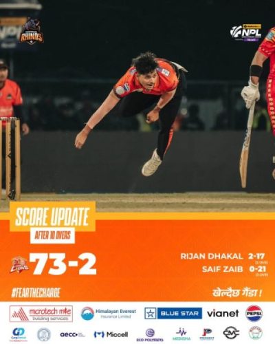 एनपिएलः चितवन राइनोजका बोपाराको दोस्रो अर्धशतक