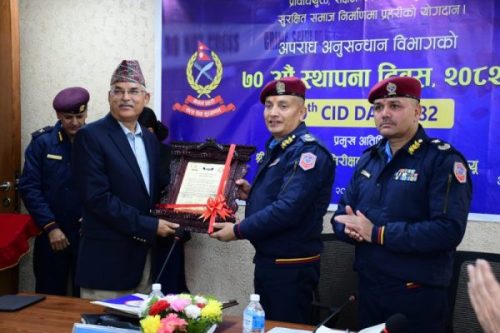 सामाजिक सञ्जालको दुरुपयोगले सुरक्षा चुनौती : महानिरीक्षक कार्की