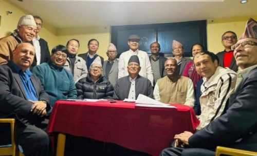 माओवादी, एकीकृत समाजवादीसहित ८ दलबीच पार्टी एकता गर्ने सहमति