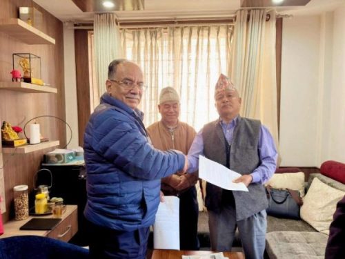 देशभक्त समाजवादी मोर्चाले गर्यो माओवादी केन्द्रसँग पार्टी एकता