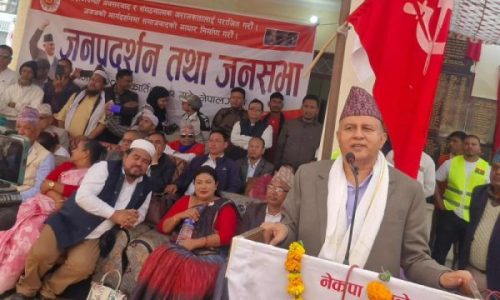 राष्ट्रलाई वर्तमान सङ्कटबाट उकास्न लोकतन्त्रवादी शक्ति एकजुट हुनुपर्छः महासचिव पोखरेल