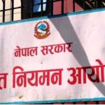हट्ने भयो बिजुलीको महसुलमा लगाइएको भ्याट