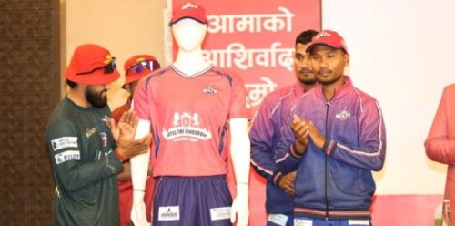 एनपिएलमा जनकपुरका खेलाडीले आमाको नाम लेखिएको जर्सीमा खेल्ने