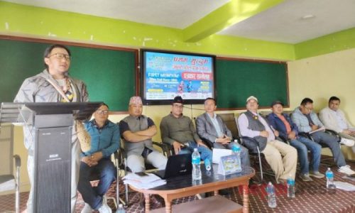 भोजपुरमा ‘मुन्धुम अल्ट्रा ट्रेल रेस’ हुने