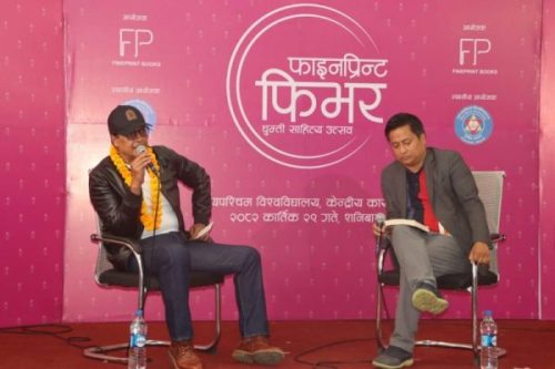 नायक नायिका हुन सजिलो भएपनि त्यसको दिगोपनमा चुनौतीः राजेश हमाल