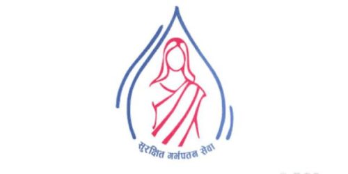 सुत्केरी हुनेभन्दा सुरक्षित गर्भपतन सेवा लिनेको सङ्ख्या धेरै