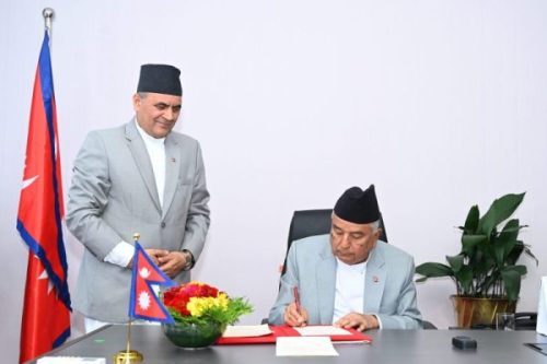 राष्ट्रपतिद्वारा अध्यादेश जारी