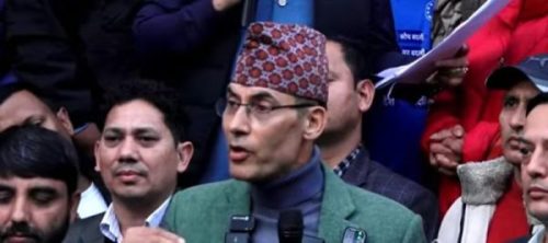 रास्वपाको केन्द्रीय अनुशासन आयोगको वरिष्ठ सल्लाहकारमा पोखरेल