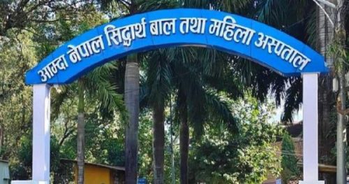 आम्दा अस्पतालमा दश वर्षमा ९ लाख भन्दा बढीलाई स्वास्थ्य सेवा