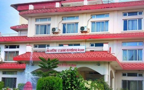 भैरहवास्थित आन्तरिक राजस्व कार्यालयद्वारा लक्ष्यभन्दा बढी राजस्व सङ्कलन