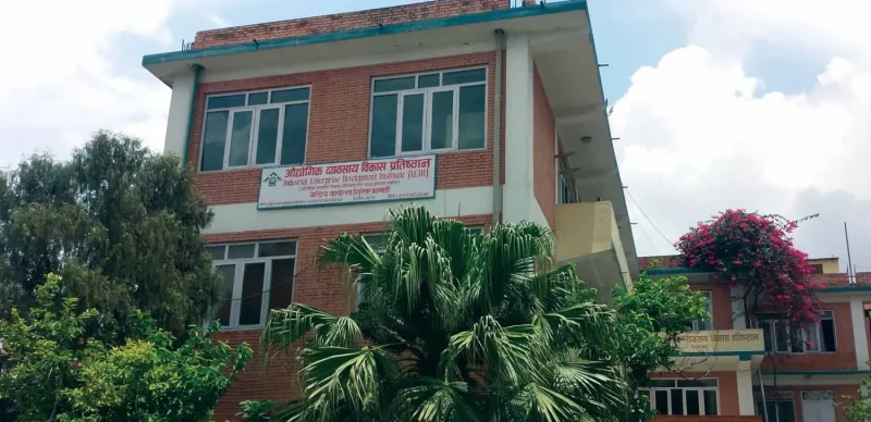स्टार्टअप उद्यम कर्जाका लागि परियोजना प्रस्ताव माग