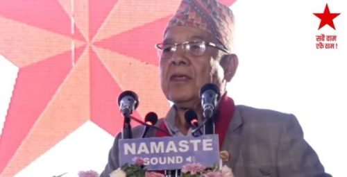 झोलामा बोकेर  समाजवाद  आउँदैनः वामदेव गौतम