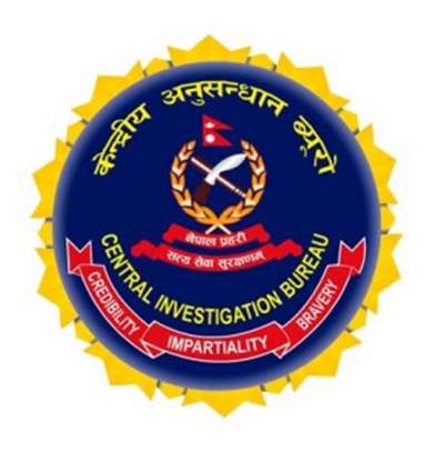 सट्टेबाजी एप वा प्लेटफर्ममा कारोबार नगर्न ब्यूरोको अनुरोध