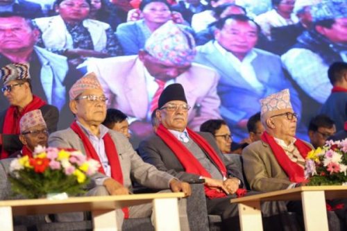 नवगठित नेपाली कम्युनिस्ट पार्टीको राष्ट्रिय सम्मेलनबाट नौ बुँदे प्रस्ताव अनुमोदन