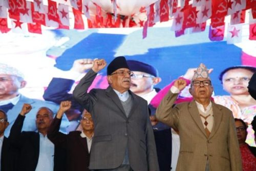 नेपाली कम्युनिस्ट पार्टीको एकता राष्ट्रिय सम्मेलन(फोटोफिचर)