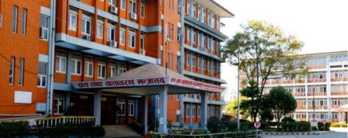 कार्बन साझेदारी कोषबाट मुलुकलाई एक अर्ब १९ करोड प्राप्त