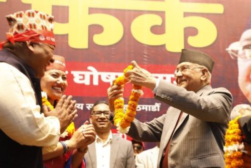 एमाले फर्किए चार वर्षपछि रामकुमारी र किसान श्रेष्ठसहितका नेताहरु