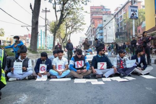 सरकारविरुद्ध  माइतीघर मण्डलामा जेनजीको प्रदर्शन
