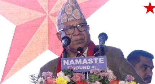 माधव नेपालविरुद्ध उजुरी