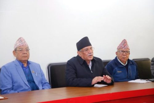उम्मेदवारका लागि नेकपाको सर्कुलरः जेनजी अनिवार्य, अरु के छ मापदण्ड ?