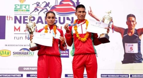 नेपालगञ्ज म्याराथनको उपाधि खड्का र न्यौपानेलाई