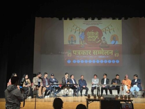 जापानमा ‘नेपाल हाउस’ निर्माणका लागि ११ करोड सङ्कलन