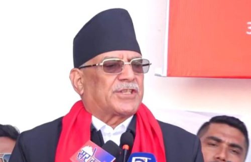पार्टी कमिटीहरुमा धेरैभन्दा धेरै युवालाई ल्याउने निर्णय गर्दैछौंः प्रचण्ड