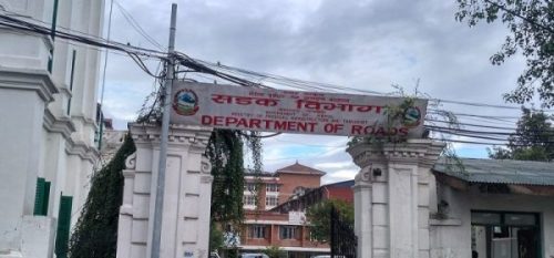 सडक विभागले तोड्यो २५ रुग्ण ठेक्का