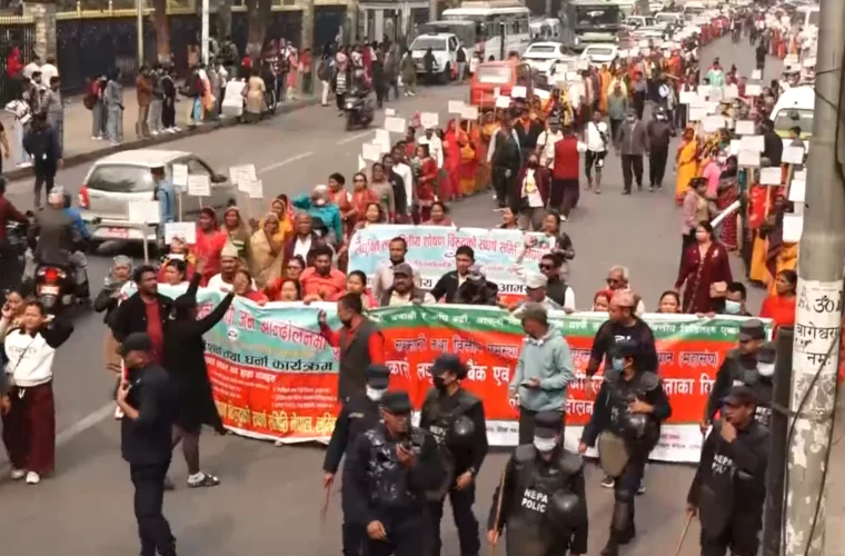 सहकारीपीडितको एक लाखसम्म बचत फिर्ता गर्ने सरकारको तयारी