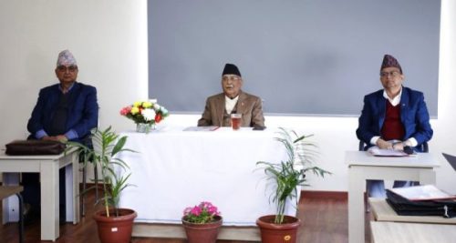 ईश्वर पोखरेलले अध्यक्षको उम्मेदवारी दिने