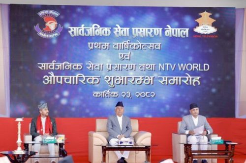 राष्ट्रपति पौडेलबाट ‘एनटिभी वर्ल्ड’ को शुभारम्भ